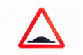 Speed bump warning sign