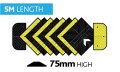 75mm High Speed Bump Kit 5M